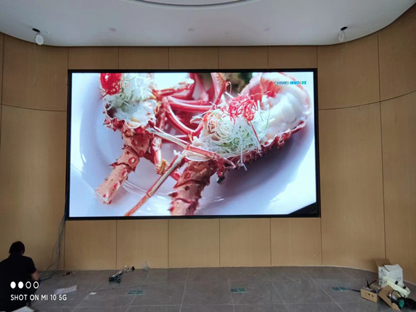 宁陵会议室p2室内led大屏